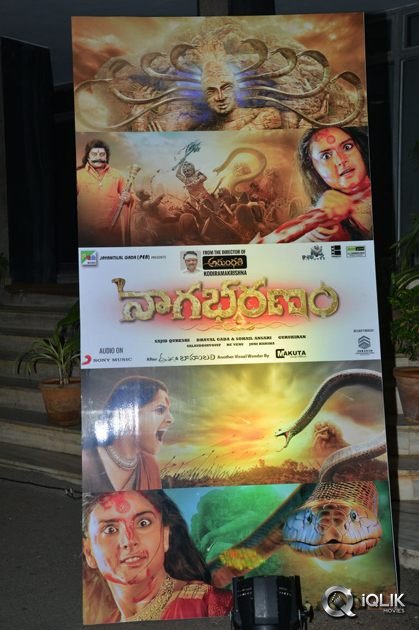 Nagabharanam-Movie-Audio-Launch